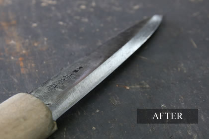 刃物1の研磨後(after)